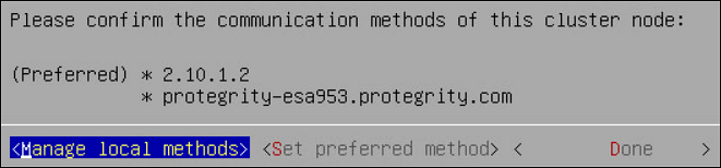 Set Communication Method Screen