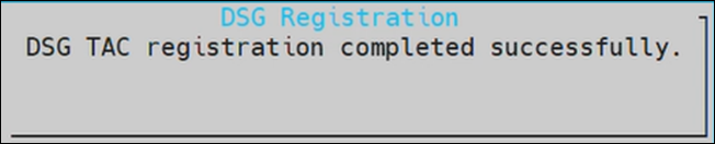 DSG Registration screen