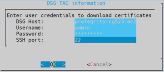 DSG TAC Registration screen