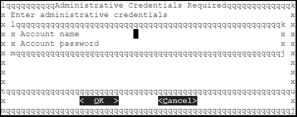 Entering DSG administrator credentials